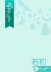 《闪婚后,凌小姐的马甲藏不住》小说封面